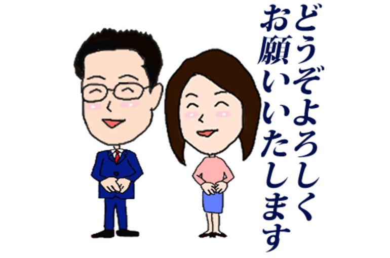 60444744_319255955673051_5995259421586882560_n