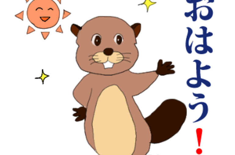 60317069_432675700894420_6527646349075152896_n