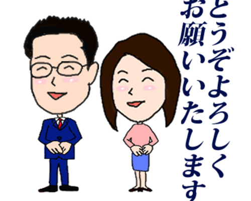 60444744_319255955673051_5995259421586882560_n