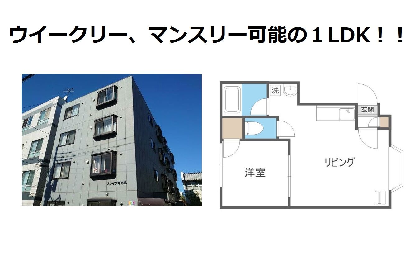 b0000965831163271641101