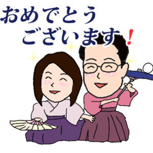 60230460_902528253431465_6621493334407905280_n