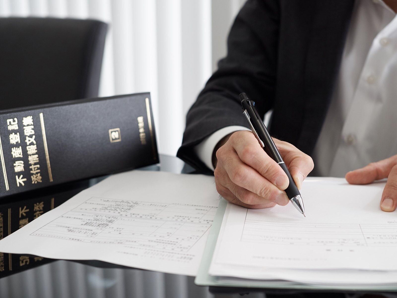 士業ネットワークがお客様を徹底サポート